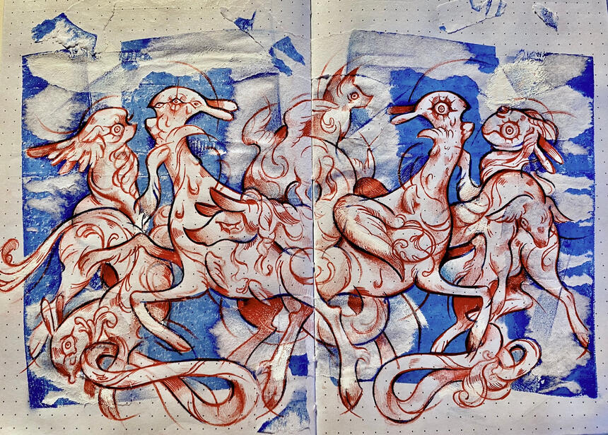 the female animal (2021)