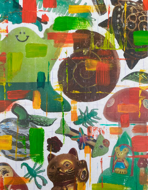 experiemental forest (2020)